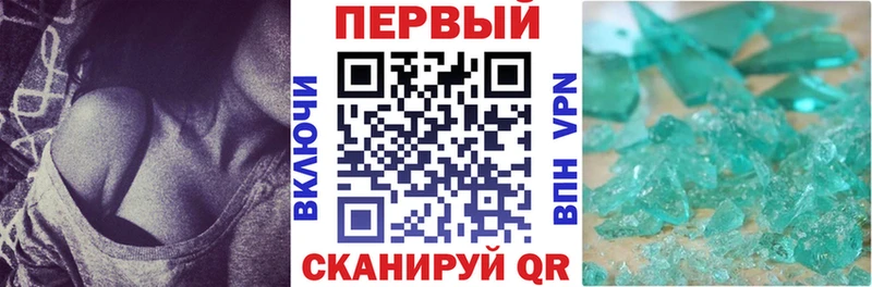 Купить где  Невель  Amphetamine VHQ 
