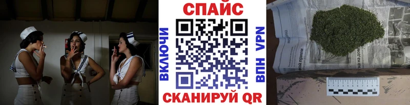 Купить закладки  Невель  Бутират 99% 