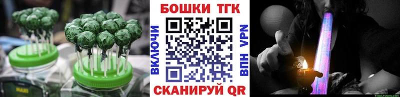 Купить закладки  Невель  Cannafood конопля 