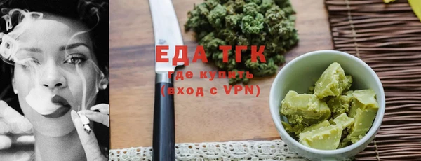 jwh Елабуга