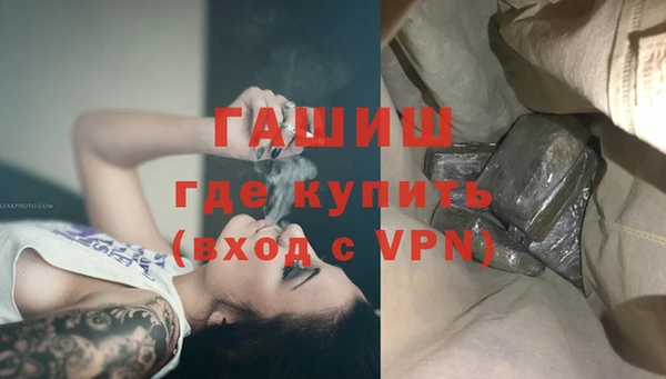 бошки Ельня