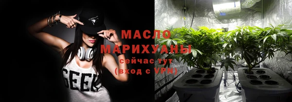 бошки Ельня