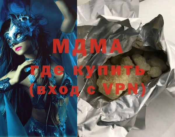 jwh Елабуга