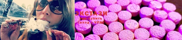 jwh Елабуга