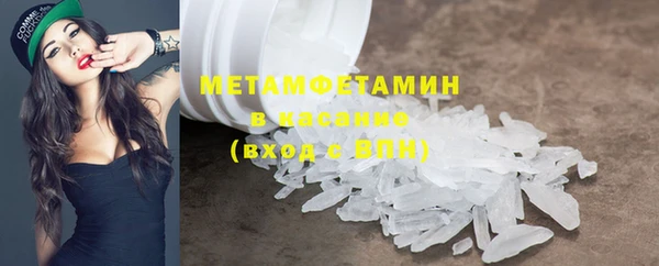 бошки Ельня