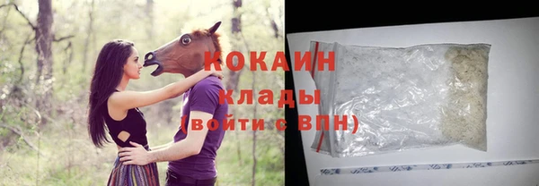 меф VHQ Елизово