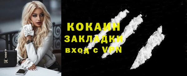 jwh Елабуга