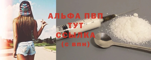 меф VHQ Елизово