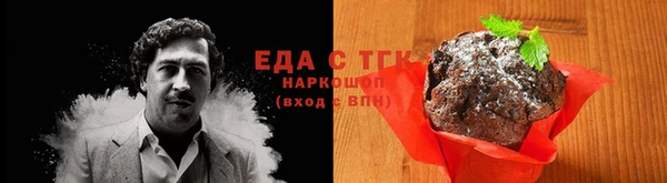 меф VHQ Елизово