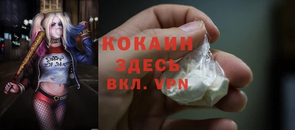 меф VHQ Елизово