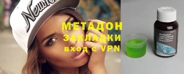 меф VHQ Елизово