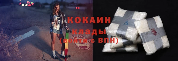 jwh Елабуга