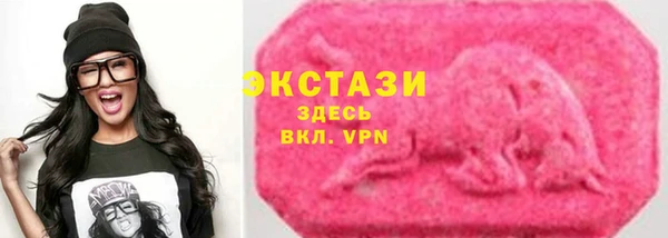 меф VHQ Елизово