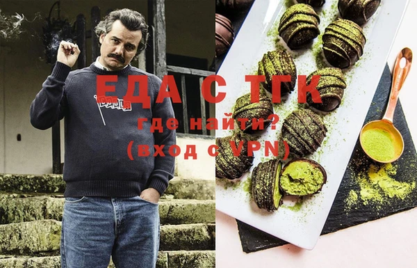 меф VHQ Елизово