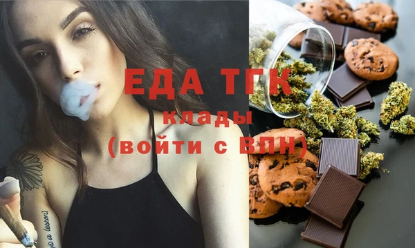 jwh Елабуга