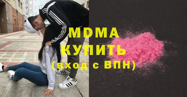 jwh Елабуга