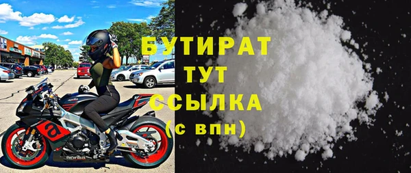 меф VHQ Елизово