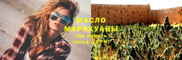 меф VHQ Елизово