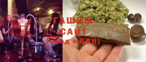 бошки Ельня