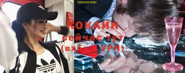 jwh Елабуга