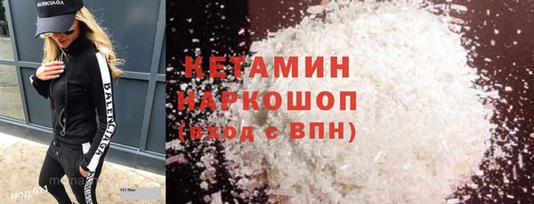 меф VHQ Елизово