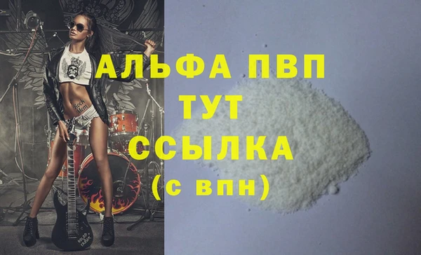 jwh Елабуга