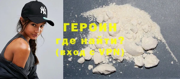меф VHQ Елизово
