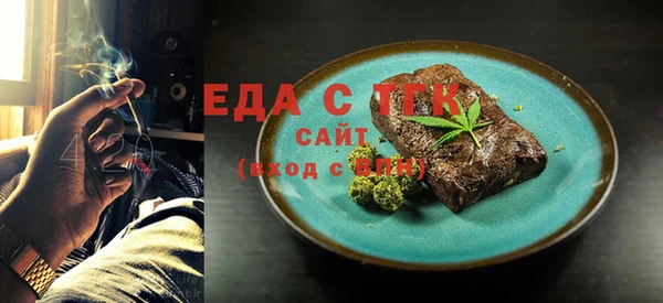 jwh Елабуга