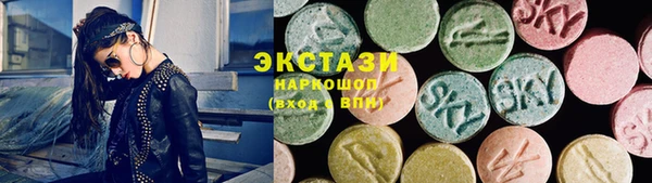 jwh Елабуга