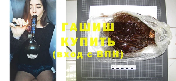 jwh Елабуга