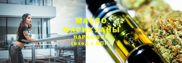 бошки Ельня