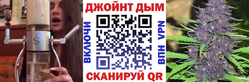 Канабис тримм  Купить закладки  Невель 